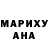 A-PVP мука Flavia Gusmao