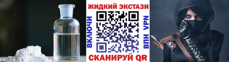 БУТИРАТ 1.4BDO Камызяк
