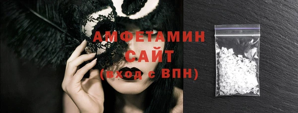 трава Зеленодольск