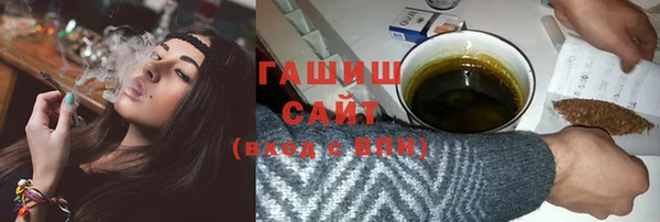 эйфоретик Щучье