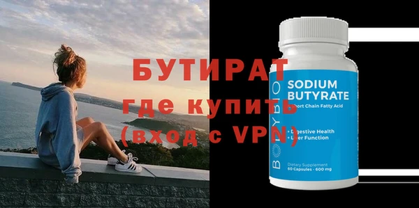 a pvp Заводоуковск