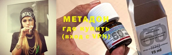 трава Зеленодольск