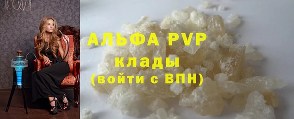 mdpv Иннополис
