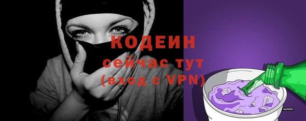 метадон Надым