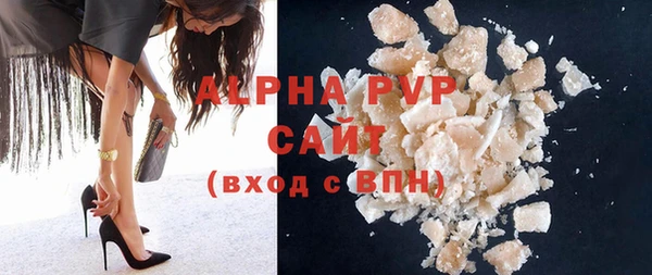 mdpv Иннополис