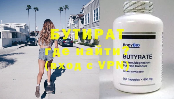 mdpv Иннополис