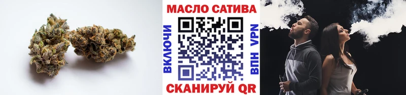 ТГК жижа  hydra ТОР  Камызяк 